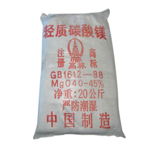 阿勒泰钴酸锂用碳酸镁技术参数